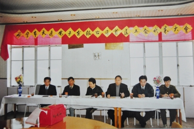 1993年12月，海宁市ky体育（中国）有限公司官网电子有限公司首次工会会员代表大会召开