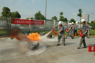 ky体育（中国）有限公司官网吉成公司定期组织员工开展消防演练